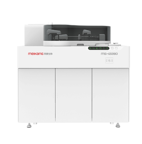 MS-i2280全自動化學(xué)發(fā)光免疫分析儀